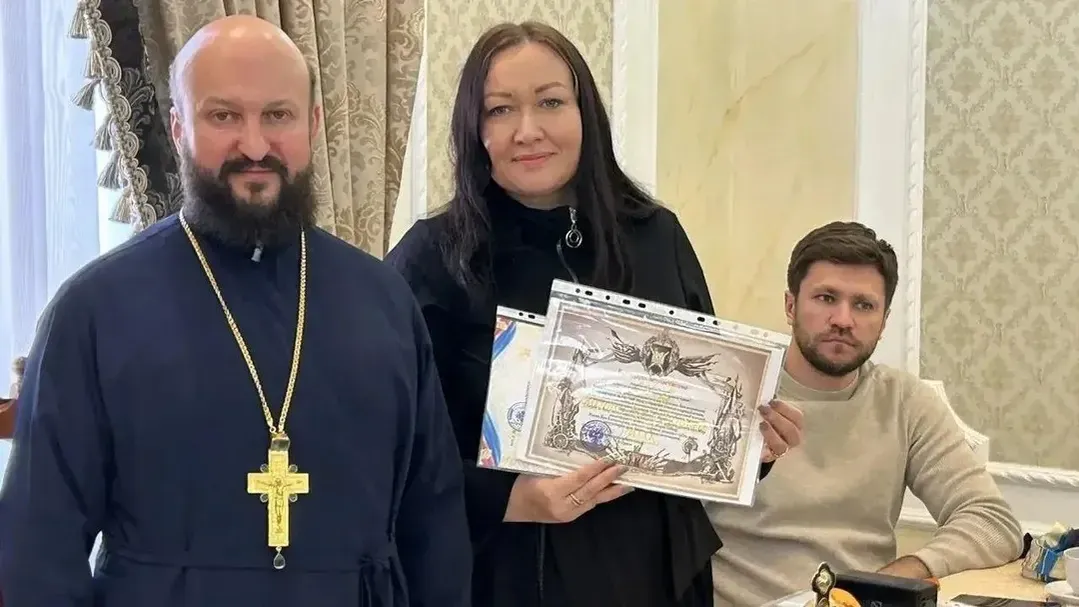 Картинка