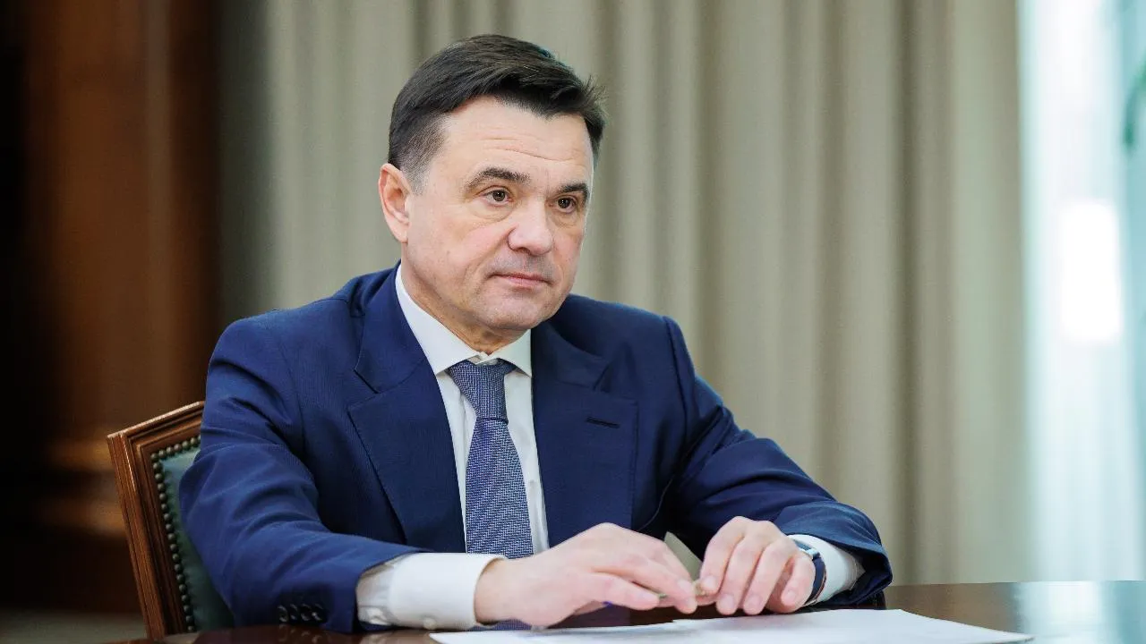 Губернатор Подмосковья: жители положительно оценили работу по сокращению алкомаркетов во дворах