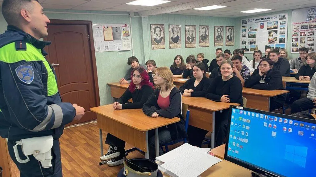 Фото: Министерство образования Московской области