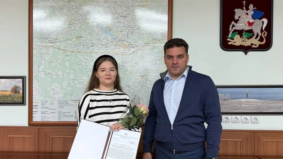 Фото: пресс-служба Администрации Можайского г.о.