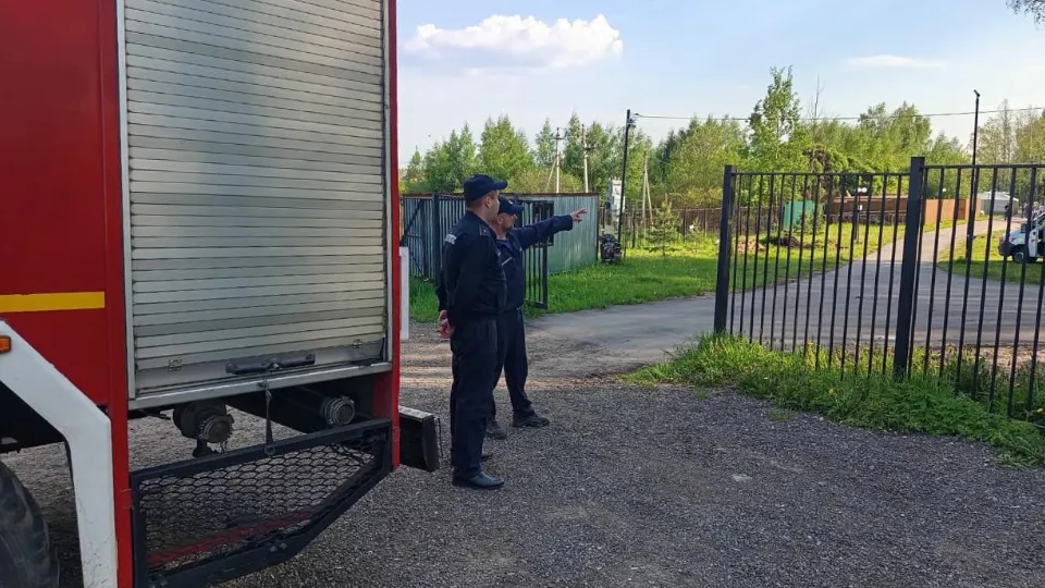 Фото: ГКУ МО «Мособлпожспас»