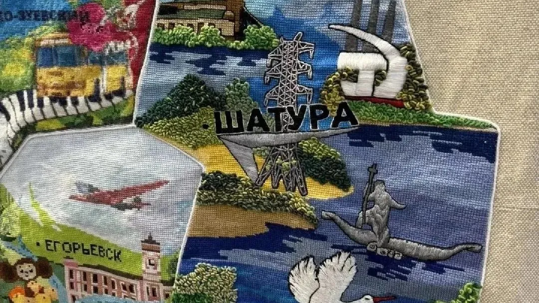 Картинка