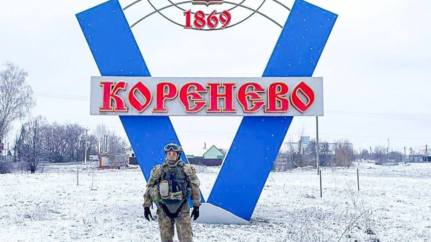Фото: пресс-служба Администрации г.о. Серпухов