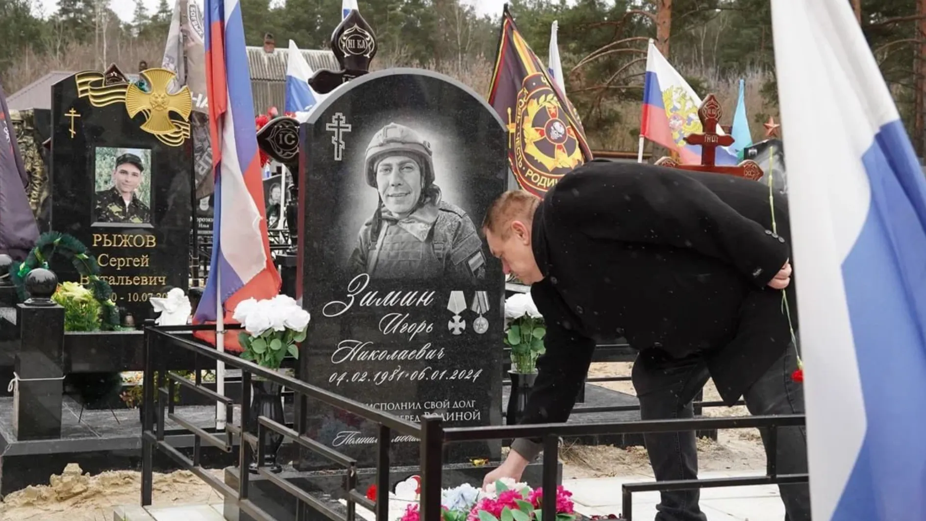 Фото: пресс-служба администрации Шатурского округа