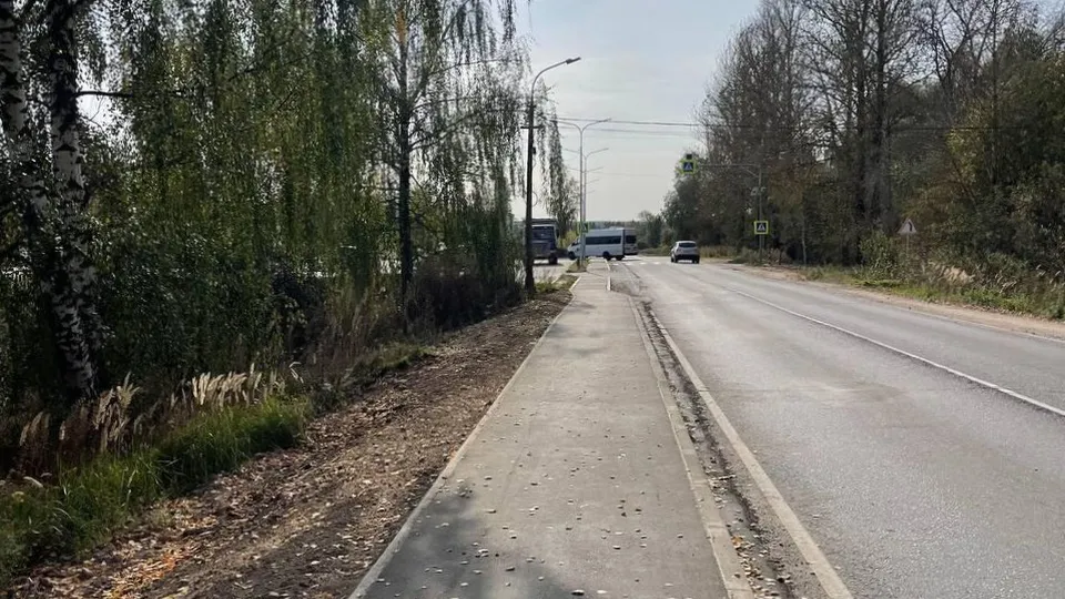 Фото: Минтранс Подмосковья