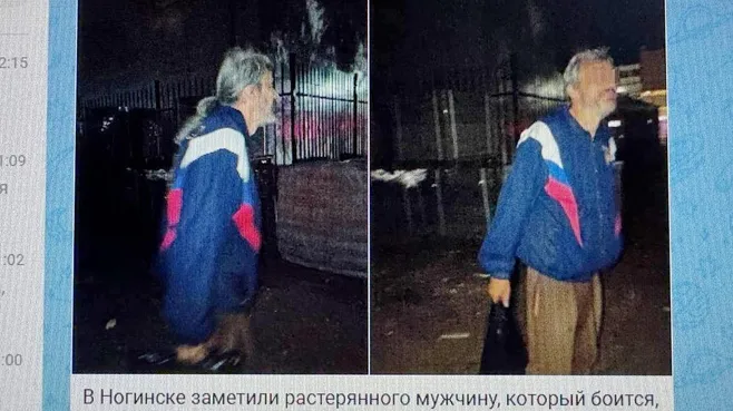 Картинка
