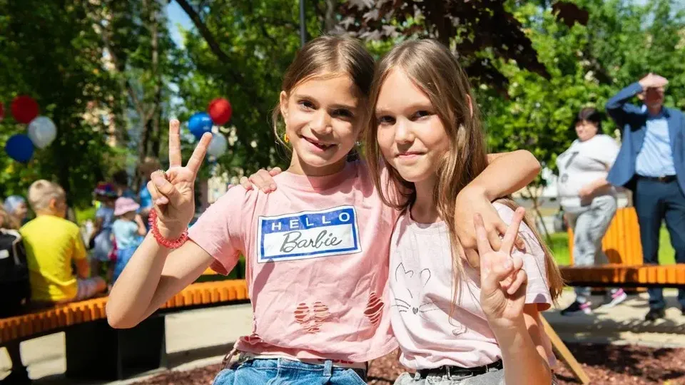 Фото: Минблаг МО