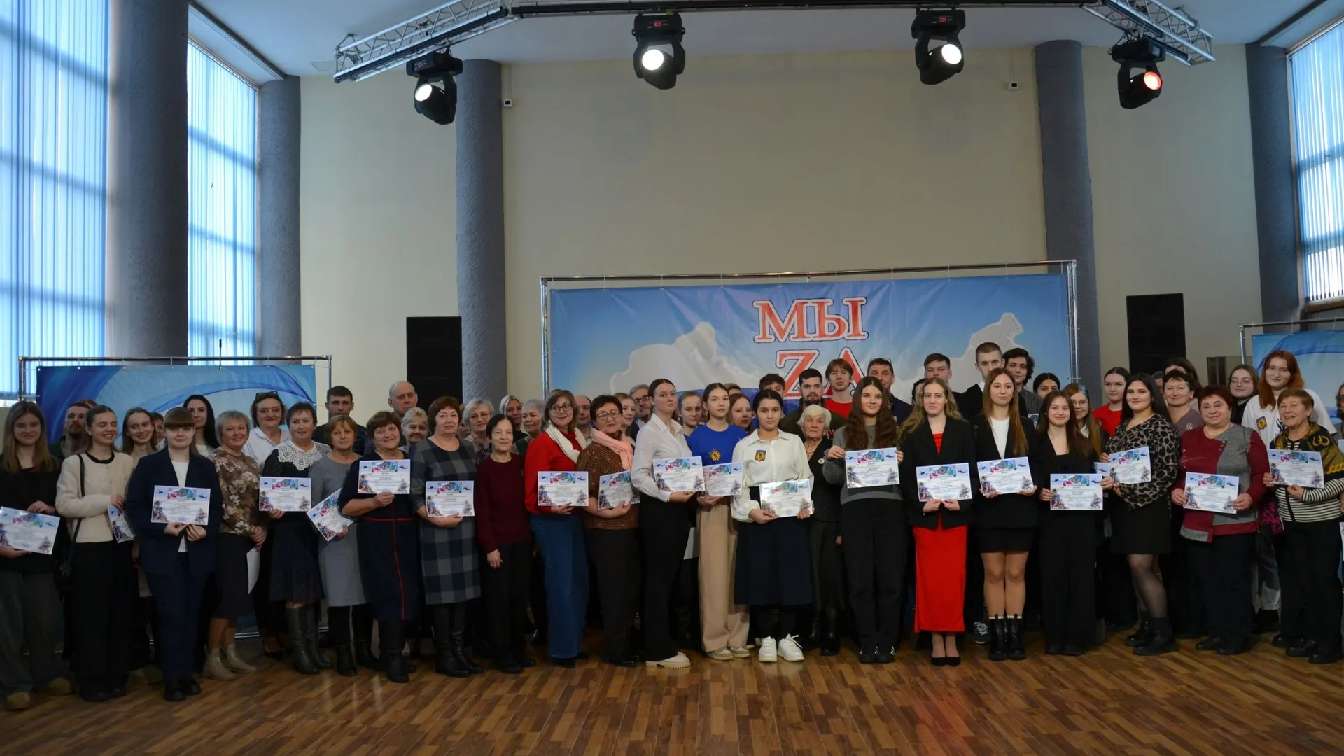 Фото: МБУК «Можайский КДЦ»