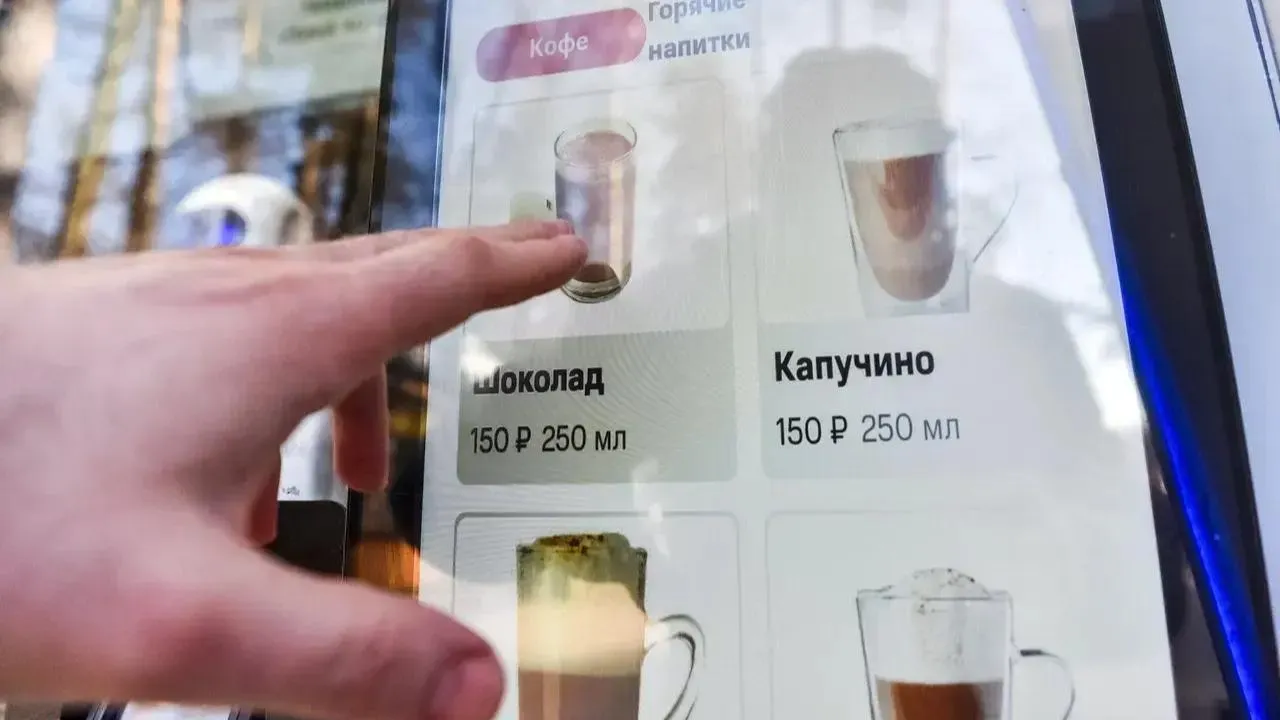 Картинка