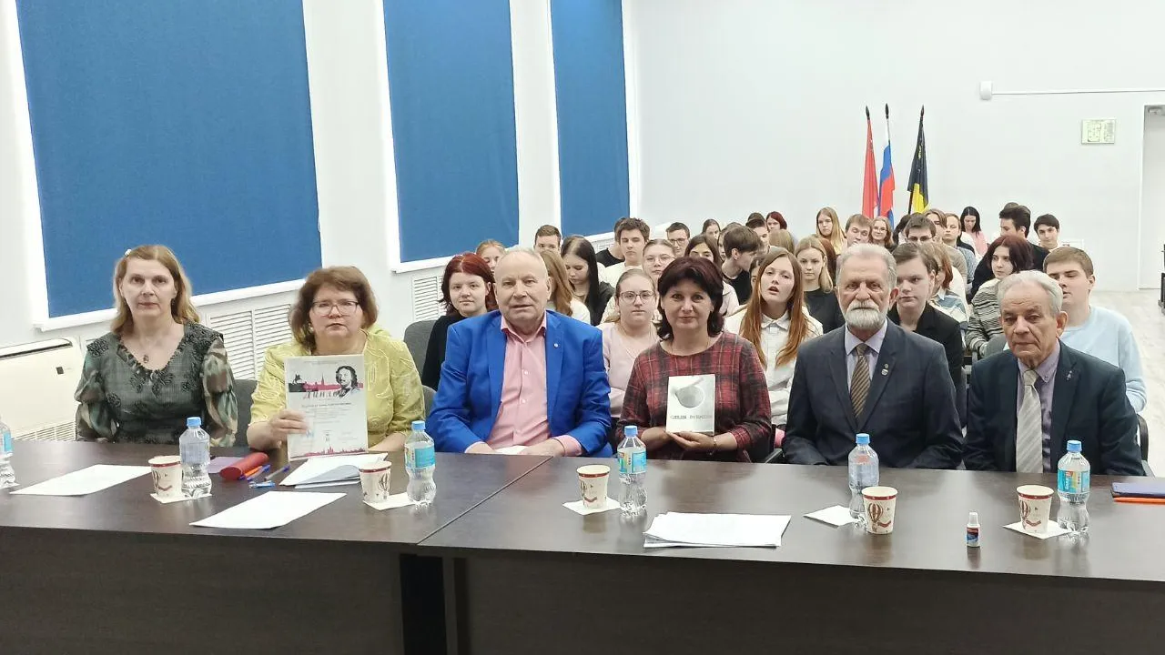 Фото: Министерство образования МО