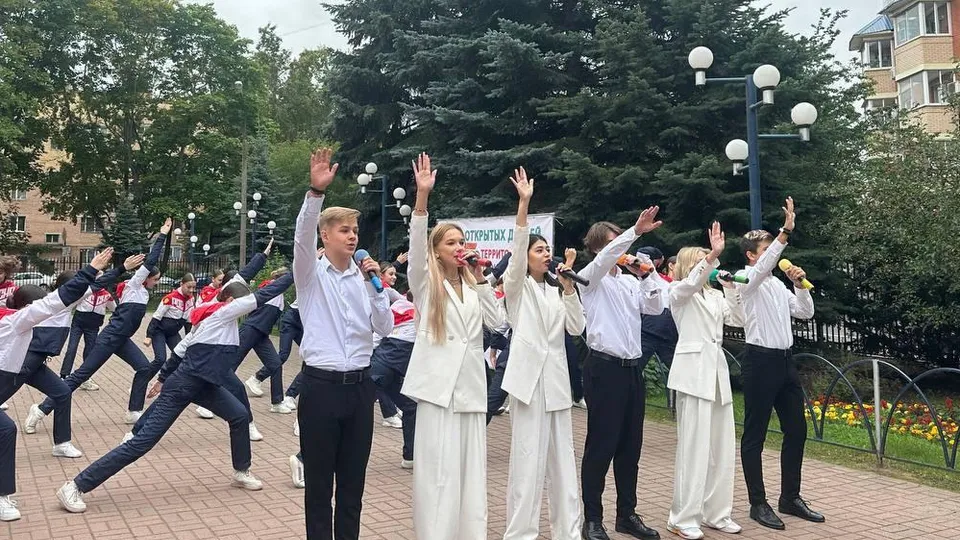 Фото: администрация городского округа Люберцы