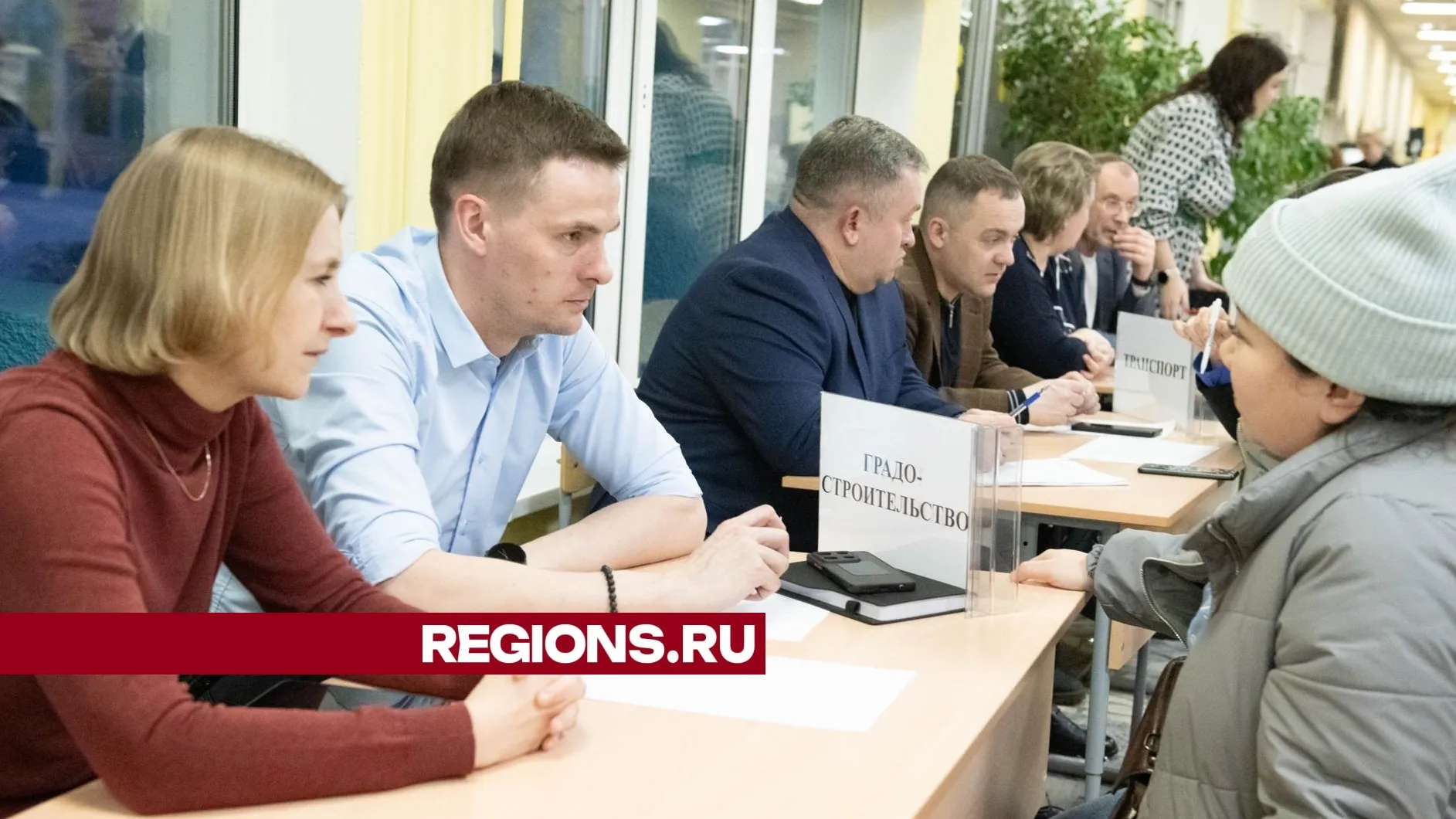 Фото: Александр Щербаков