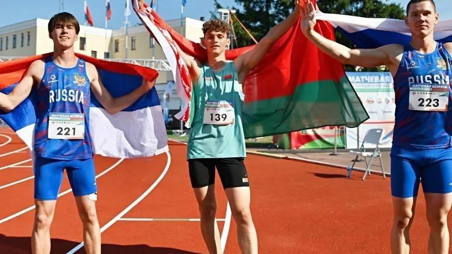 Фото: Центр спортивной подготовки по олимпийским видам спорта
