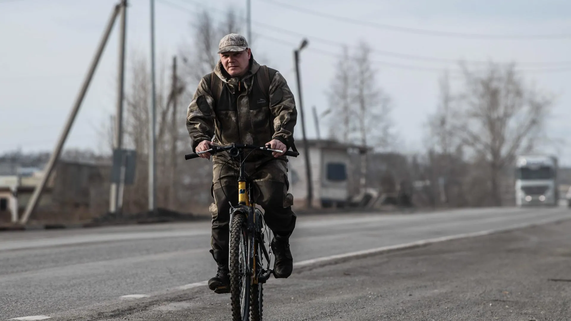 Ilya Moskovets/URA.RU