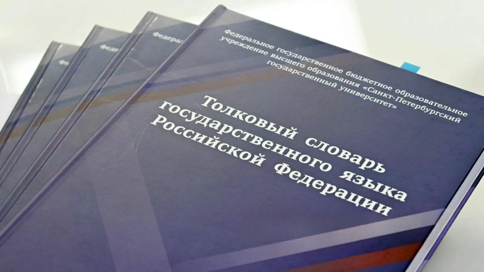 Анастасия Петрова
