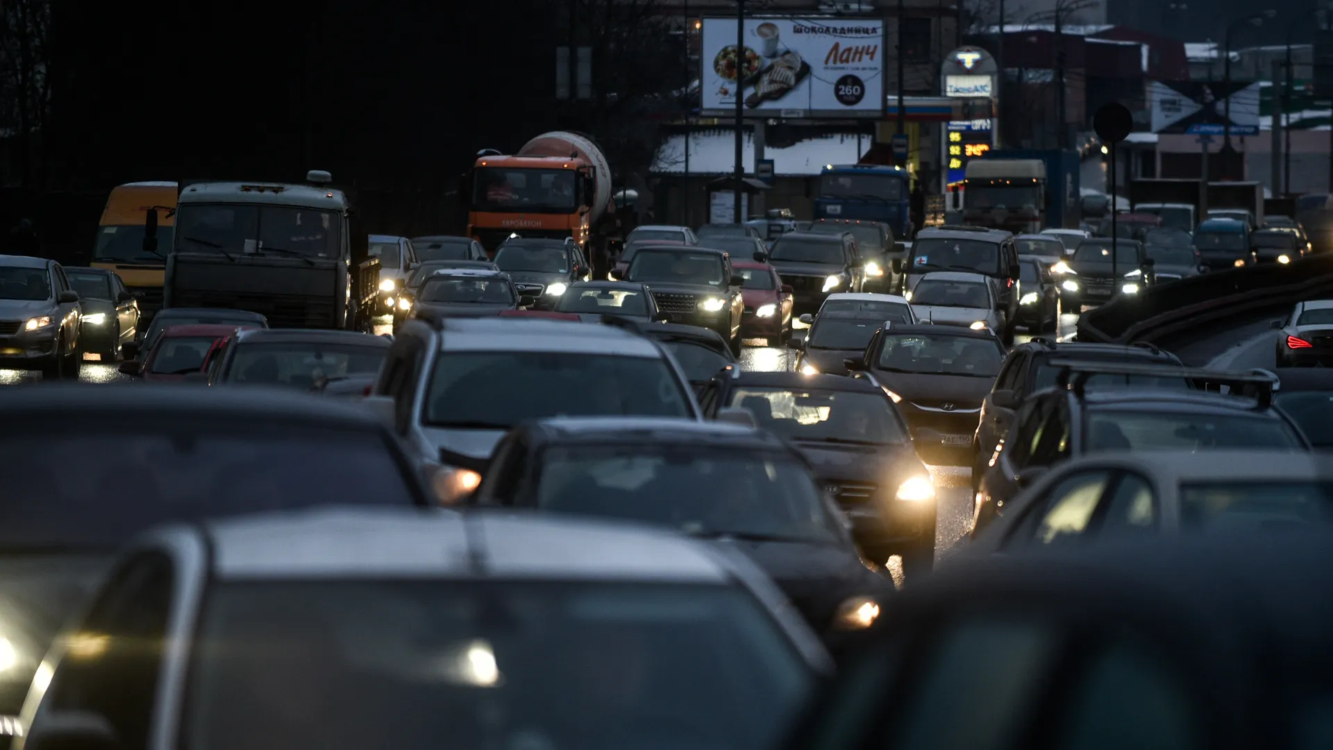 Автомобильные заторы в Москве.