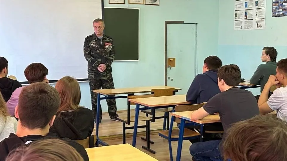 Фото: Министерство образования МО
