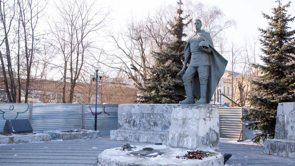 Фото: администрация городского округа Люберцы&nbsp;