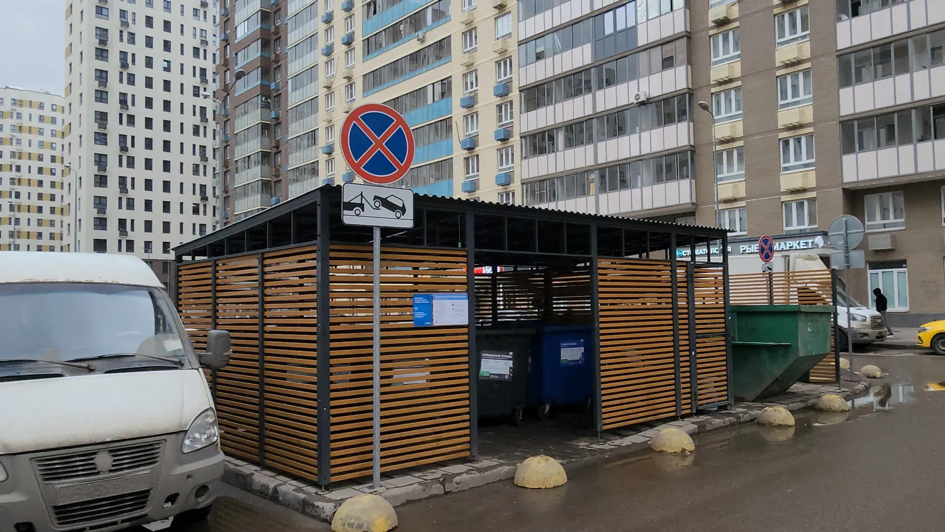Фото: МедиаБанк Подмосковья/Наталья Лымарь