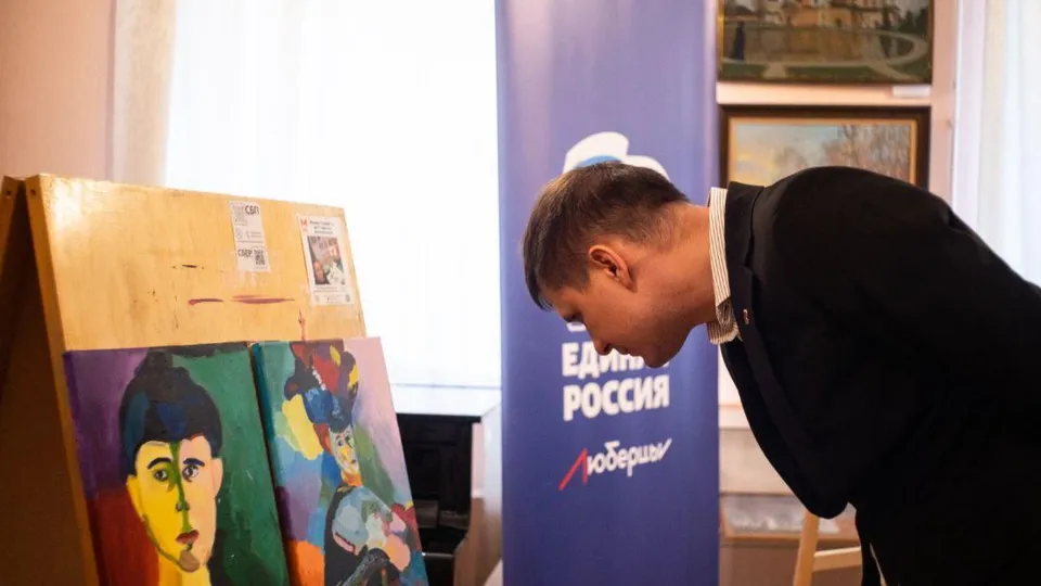 Фото: Никита Пушкин