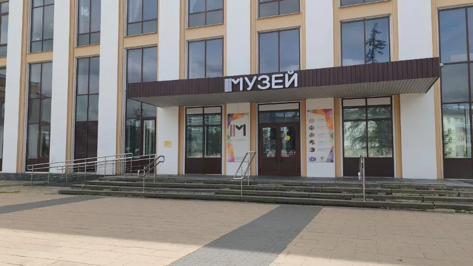 Фото: Музейное объединение «Музеи наукограда Королев»