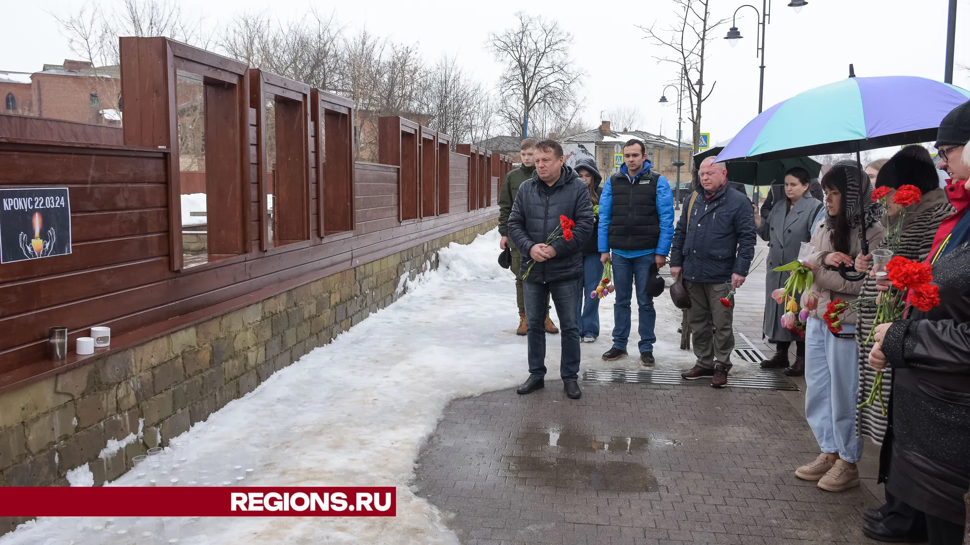 Фото: Евгений Мазепов
