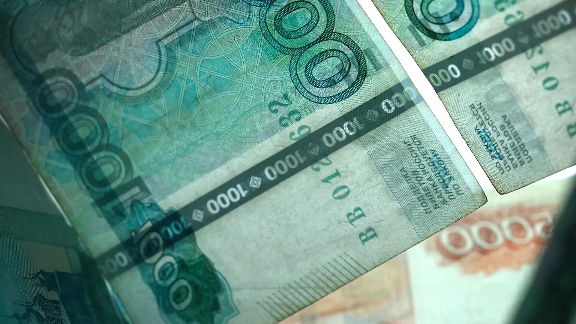 Фото: Министерство экономики и финансов Московской области