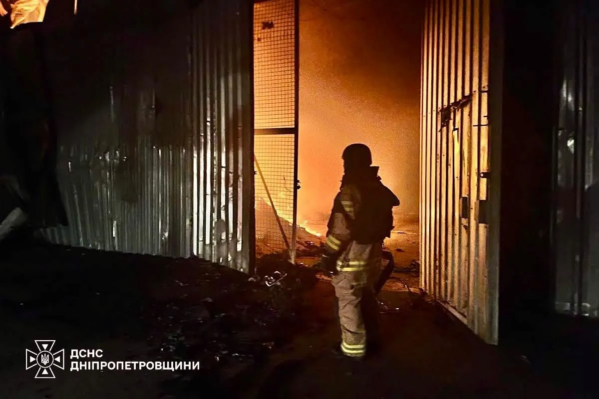 телеграм-канал Государственная служба Украины по чрезвычайным ситуациям