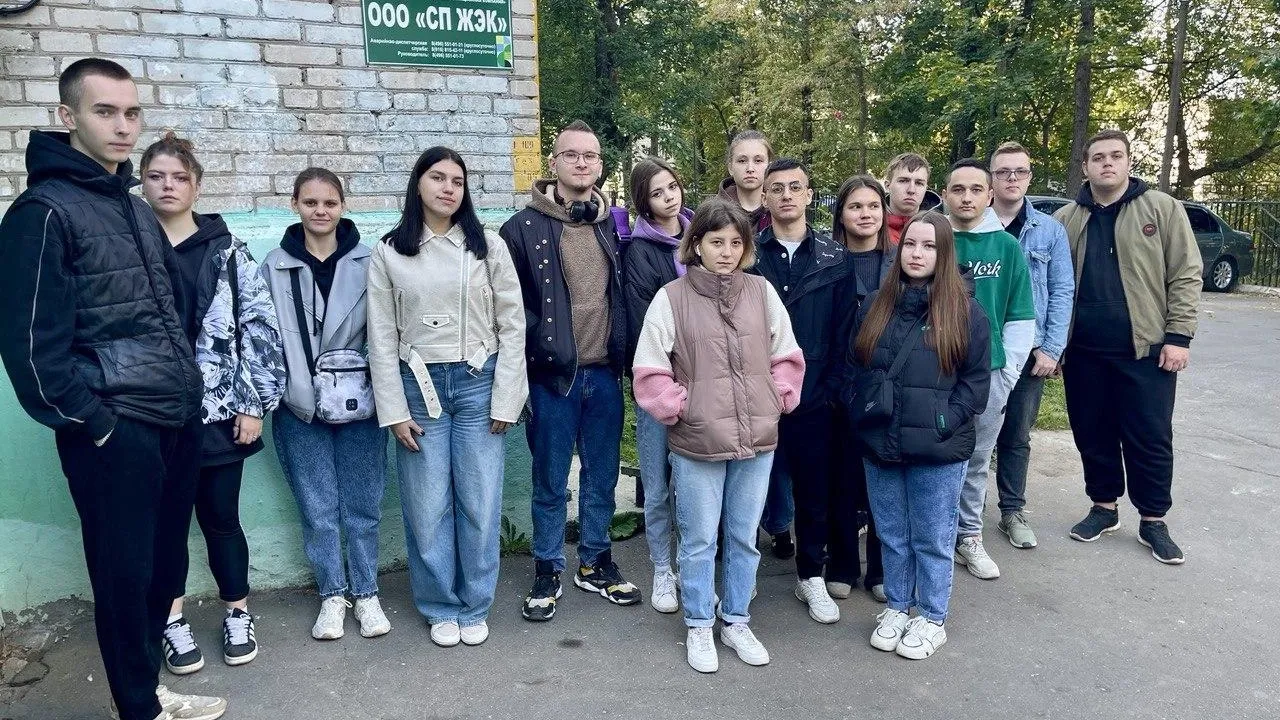 Фото: Министерство образования МО