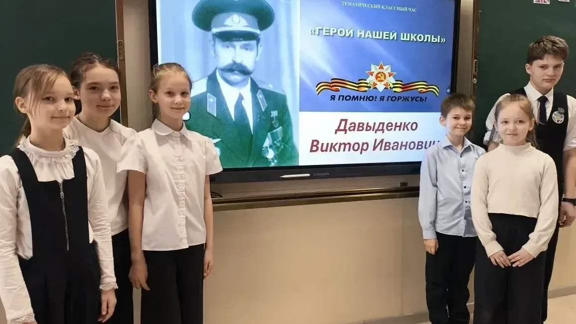 В Подмосковье запустили марафон «Наследники Победы»
