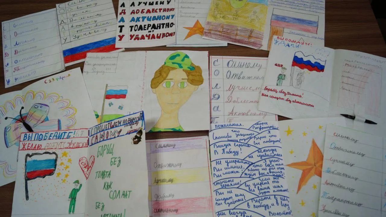 Картинка