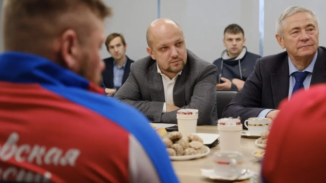 Фото: пресс-служба Министерства физической культуры и спорта Московской области
