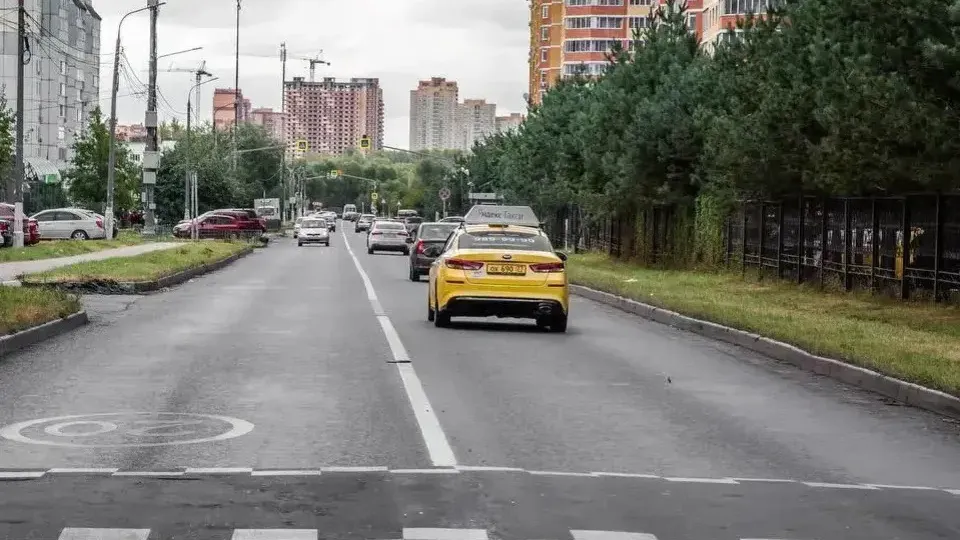 Фото: Минтранс Подмосковья