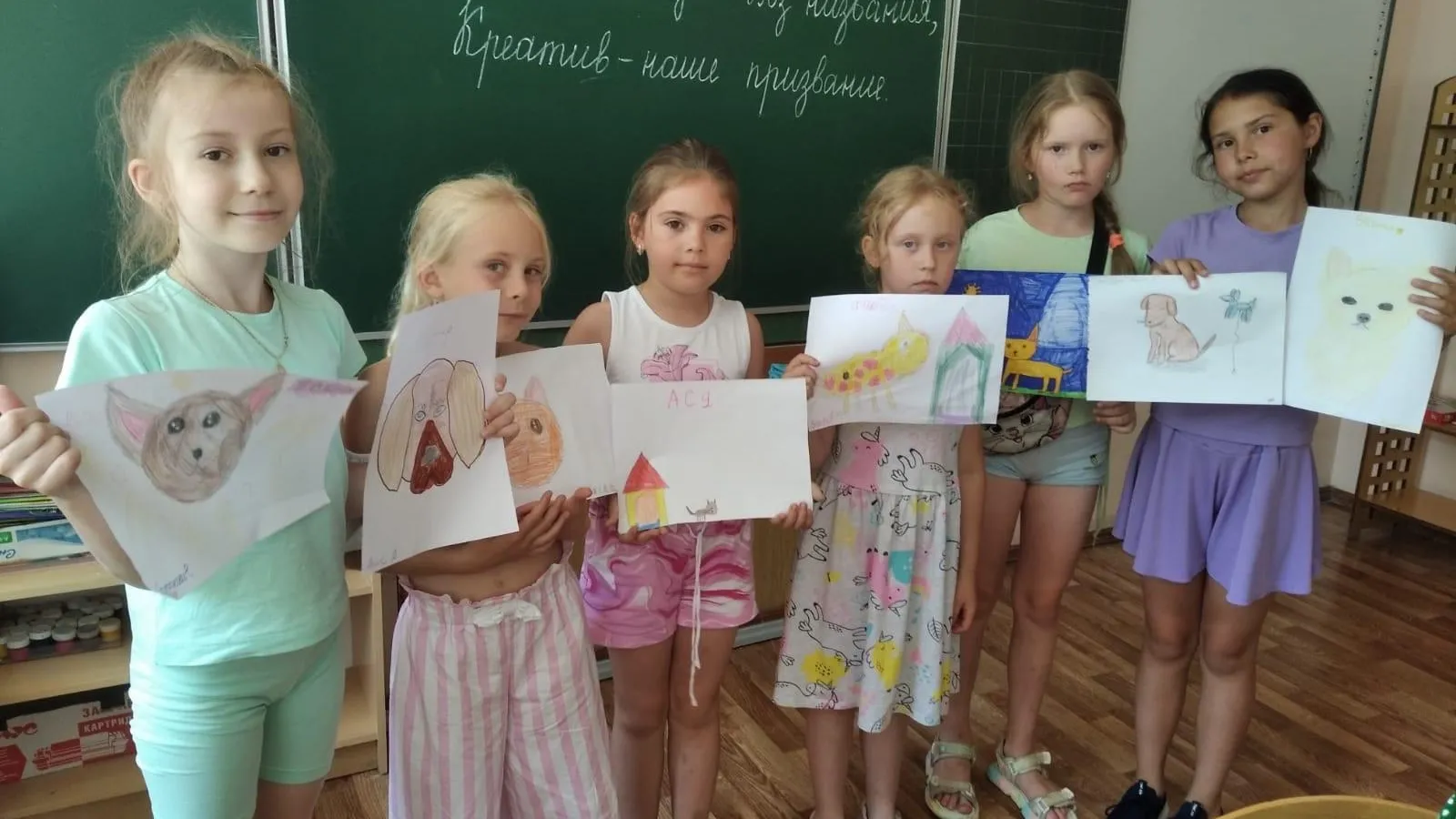 Фото: Министерство образования Московской области