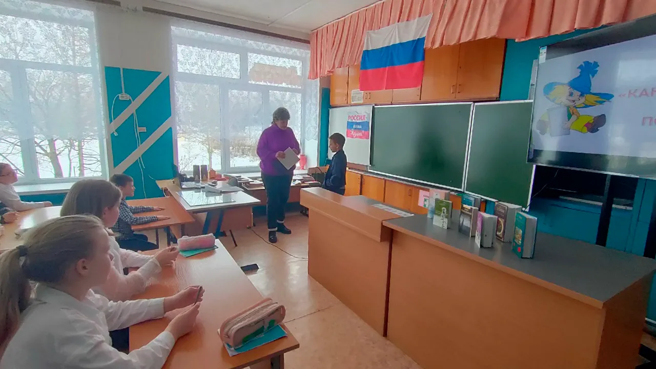 Картинка