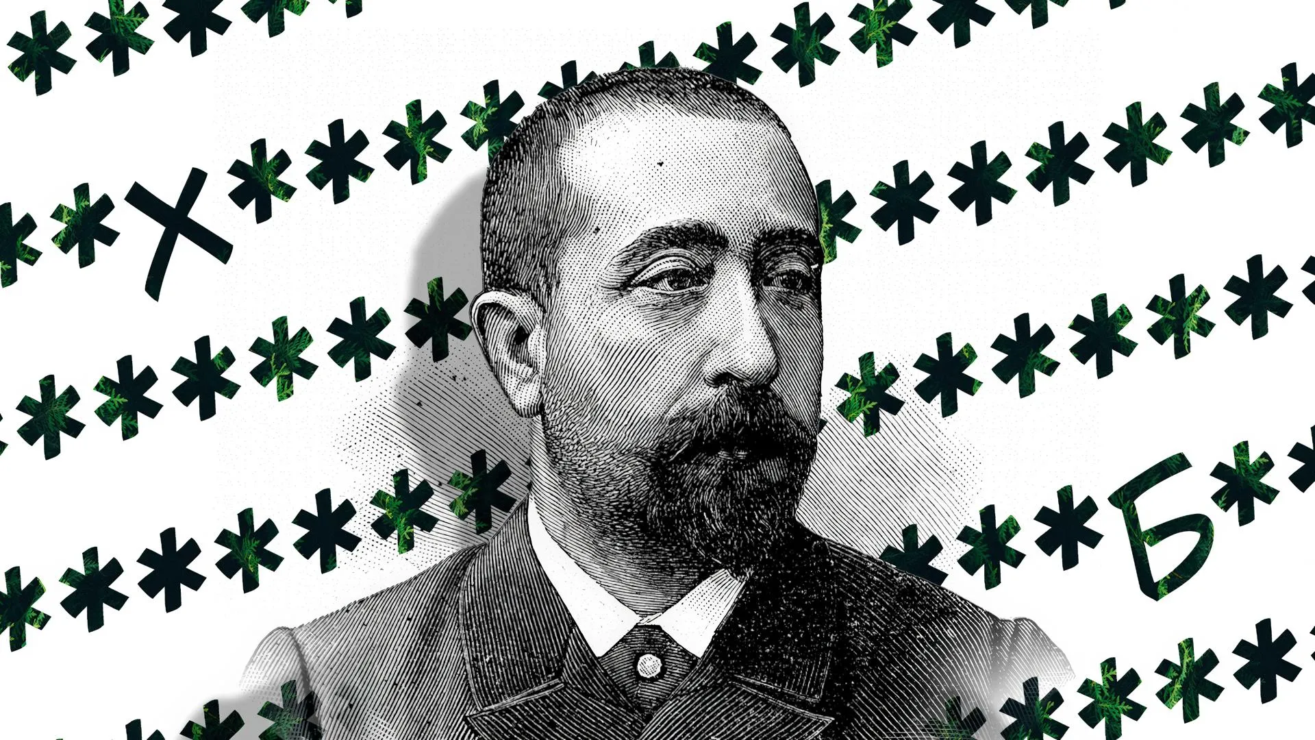Mikhail Ryazanov
