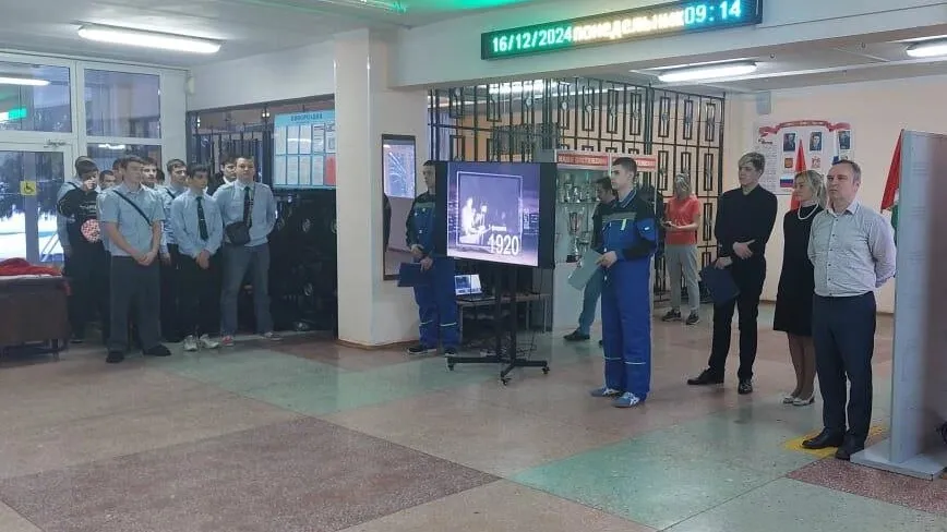 Фото: Министерство образования Московской области