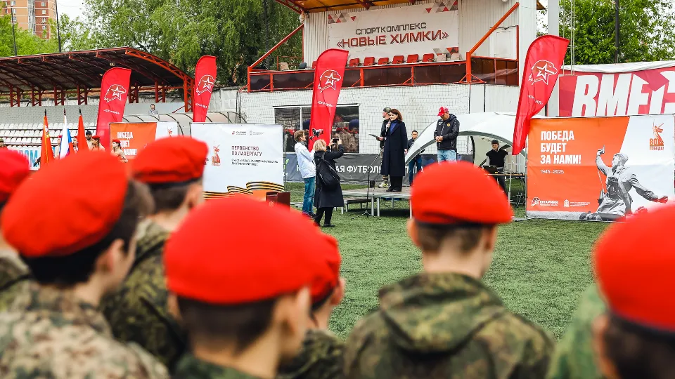 Фото: МедиаБанк Подмосковья/Иван Чижов