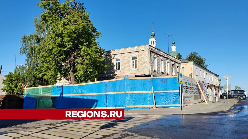 Фото: Евгений Мазепов