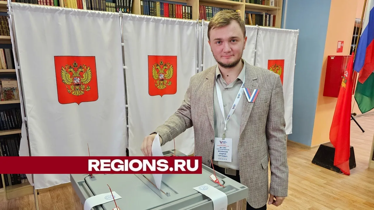 Фото Александра Дрожжина
