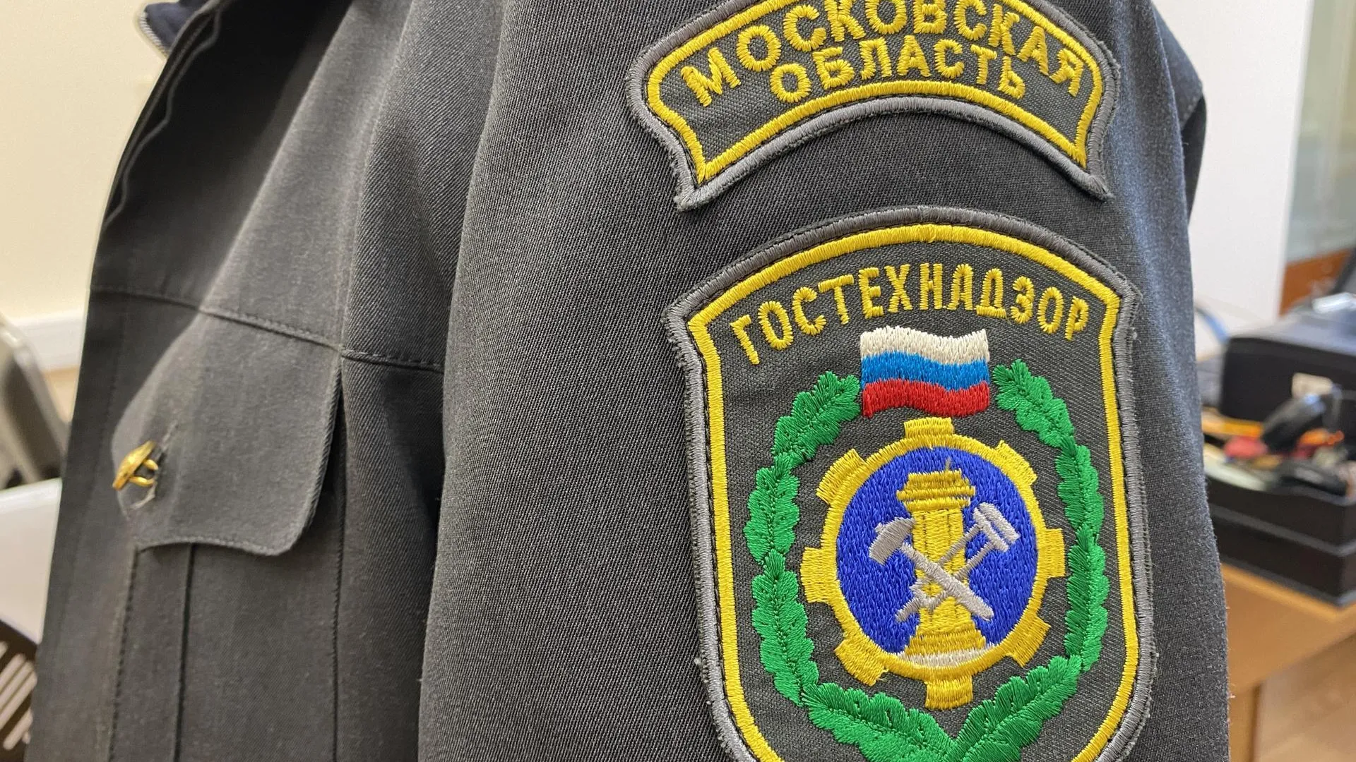 Фото: Минэкологии МО