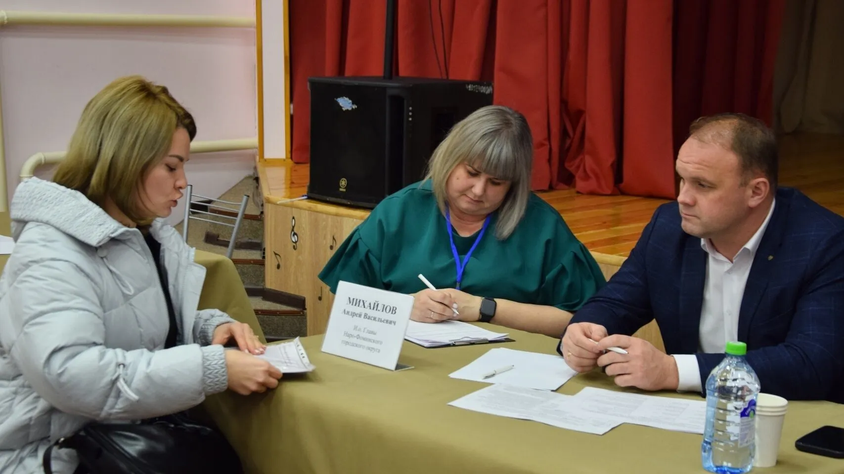 Фото: администрация Наро-Фоминского округа
