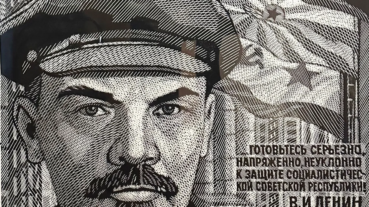 Фото: Государственный исторический музей-заповедник «Горки Ленинские»