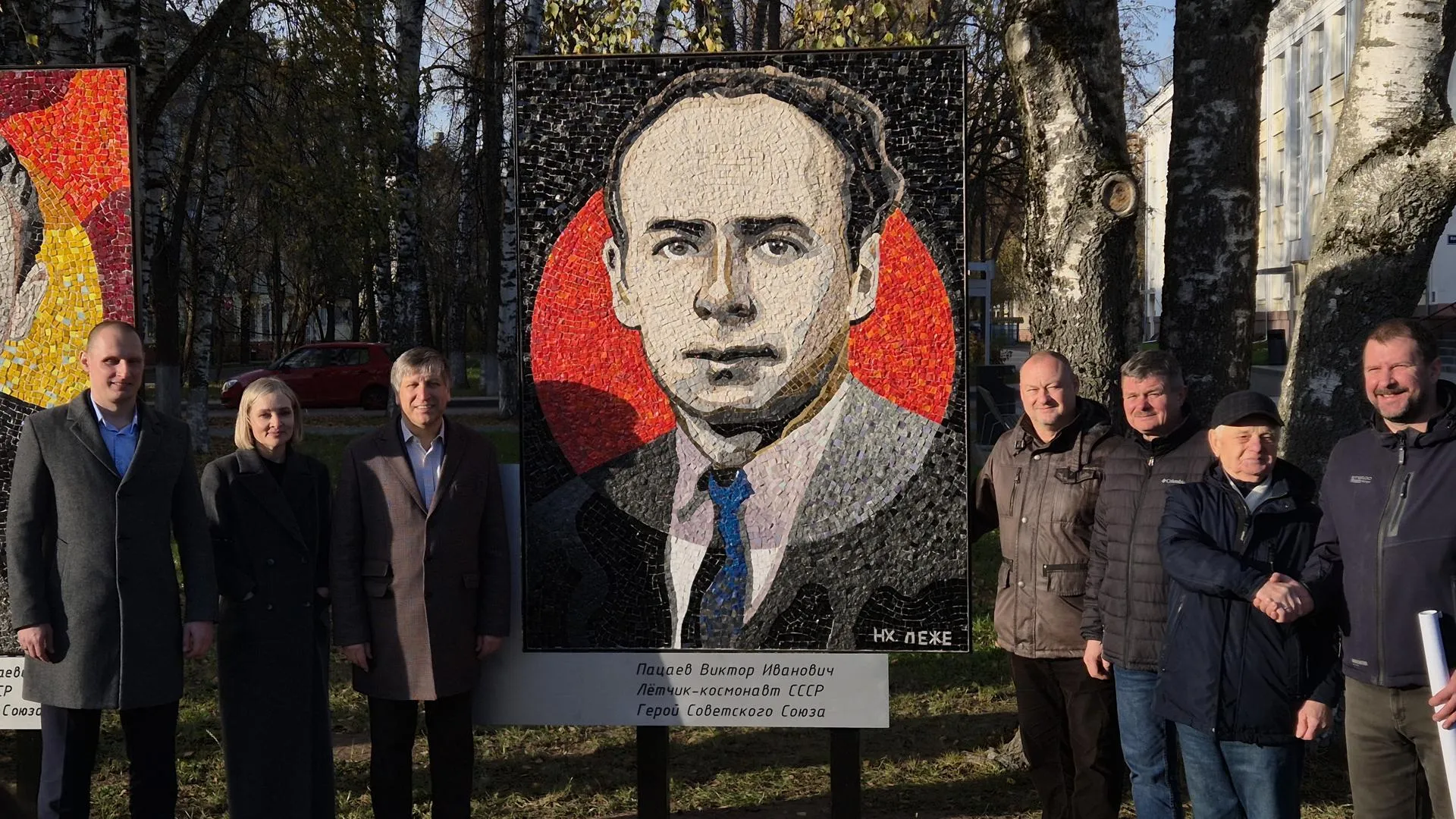 Картинка