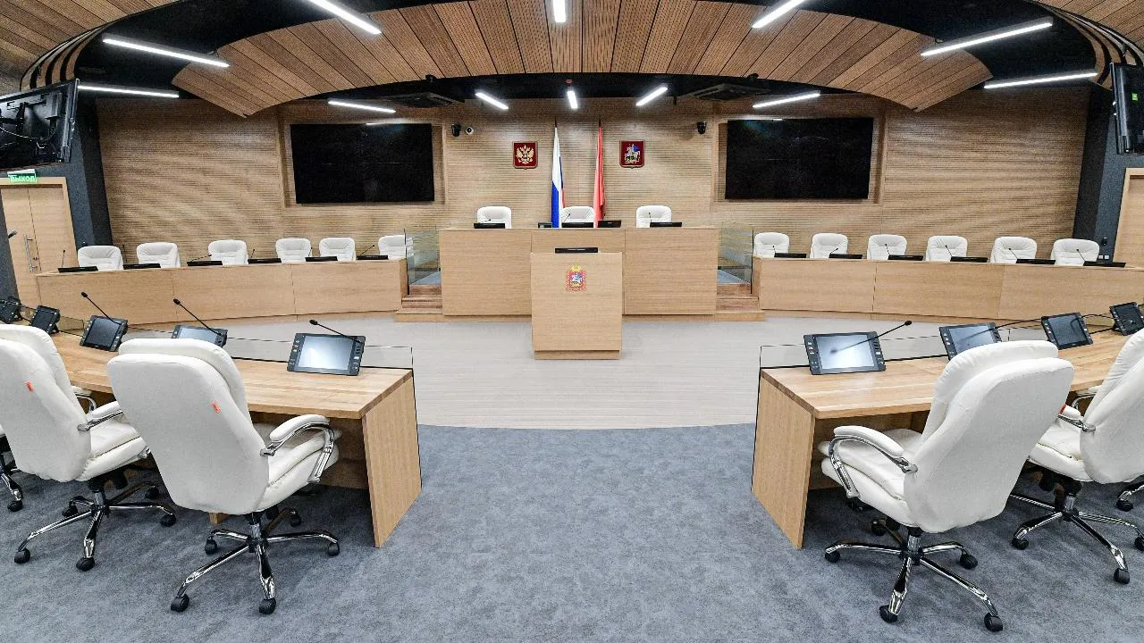 Мособлдума провела свыше 2,3 тыс. мероприятий в VII созыве