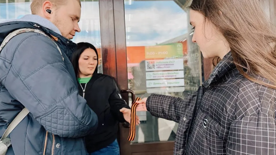 Фото: Молодежный клуб «ПОКОЛЕНИЕ Будущего»