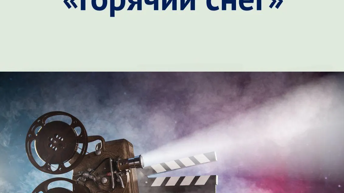 Фото: Ново-Гришинский сельский Дом культуры, филиал Центра культурного развития «Подосинковский»/ВКонтакте.