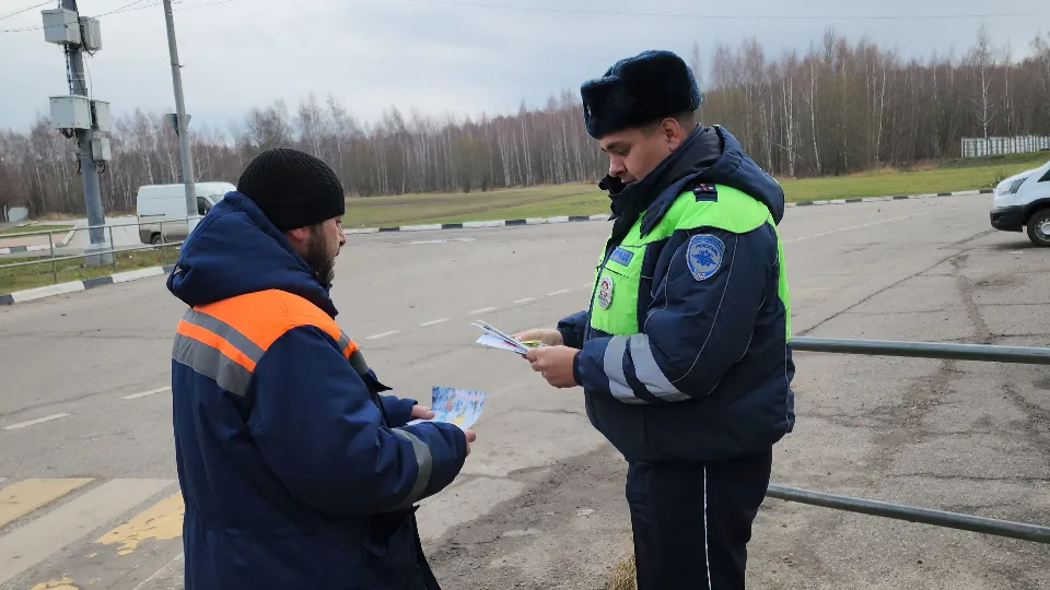 Фото: МедиаБанк Подмосковья/Иван Дубров