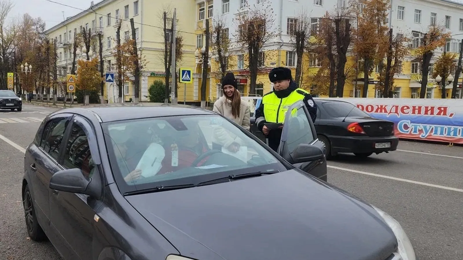 Фото: пресс-служба ОМВД России по г.о. Ступино
