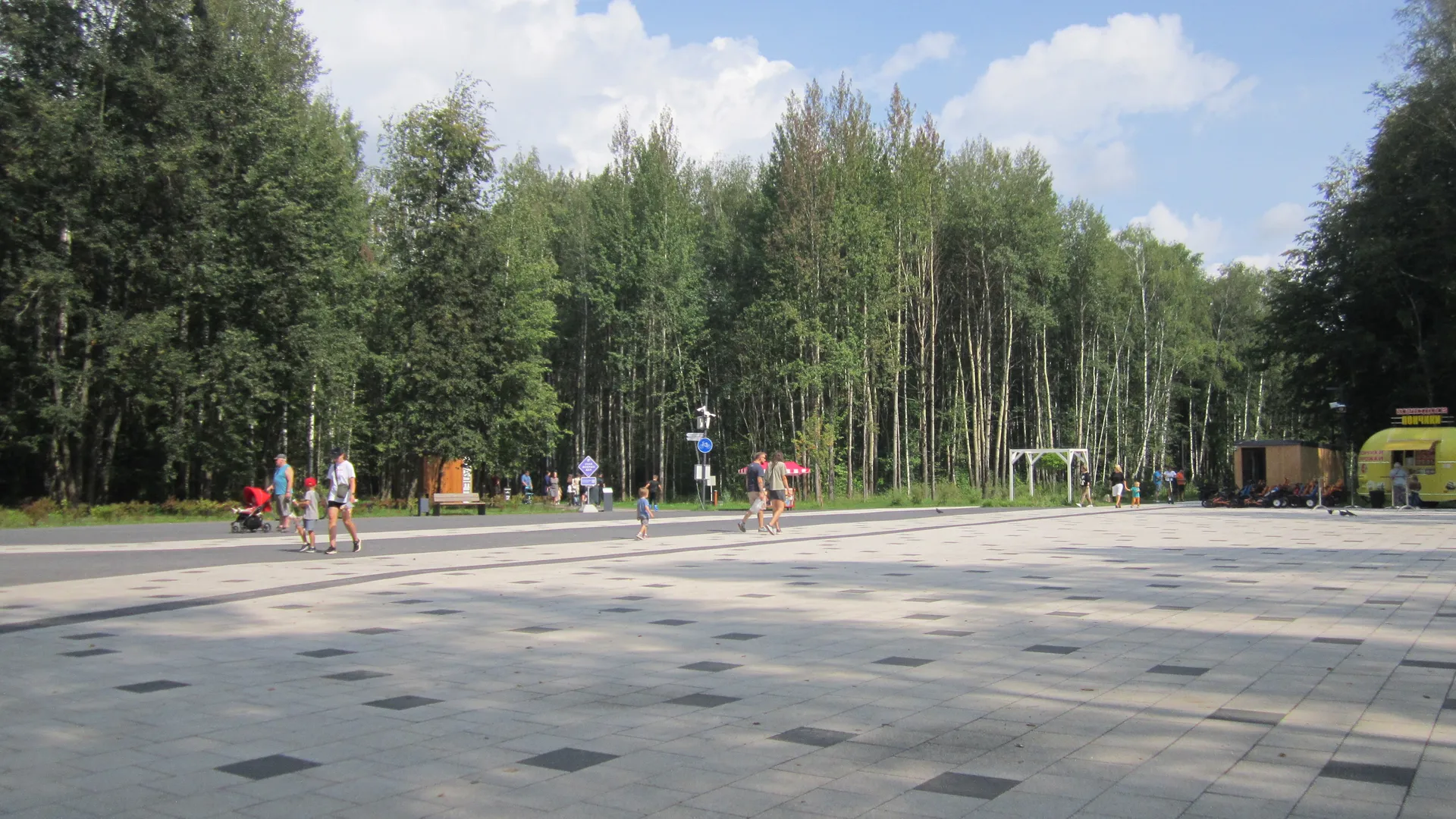 Фото: Олег Книжник